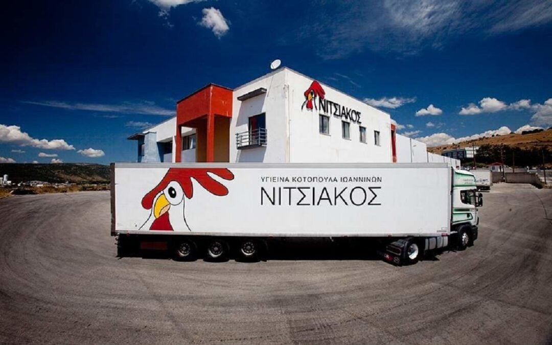 th. nitsiakos a.v.e.e