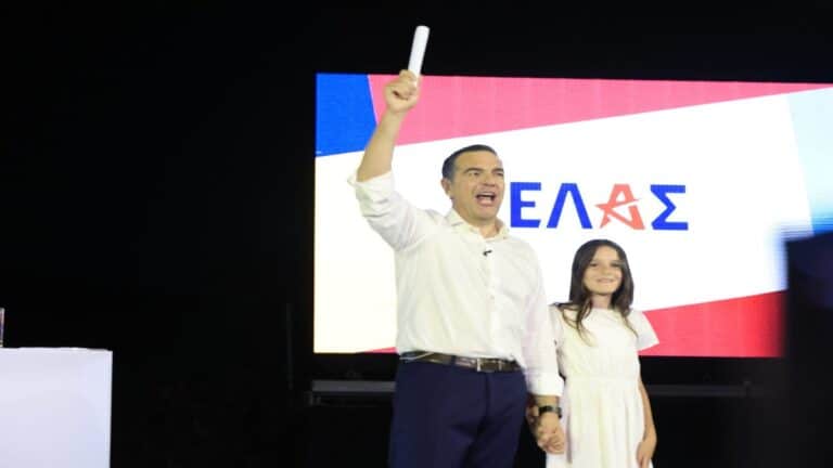 «ΕΛΑΣ» το νέο κόμμα του Αλέξη Τσίπρα – Η ιδρυτική διακήρυξη και οι 7 δεσμεύσεις