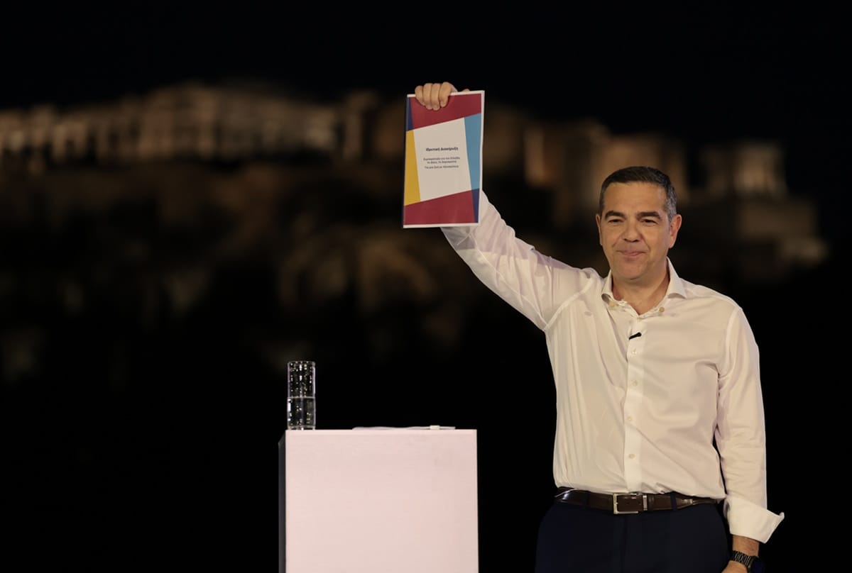 tsipras komma2605