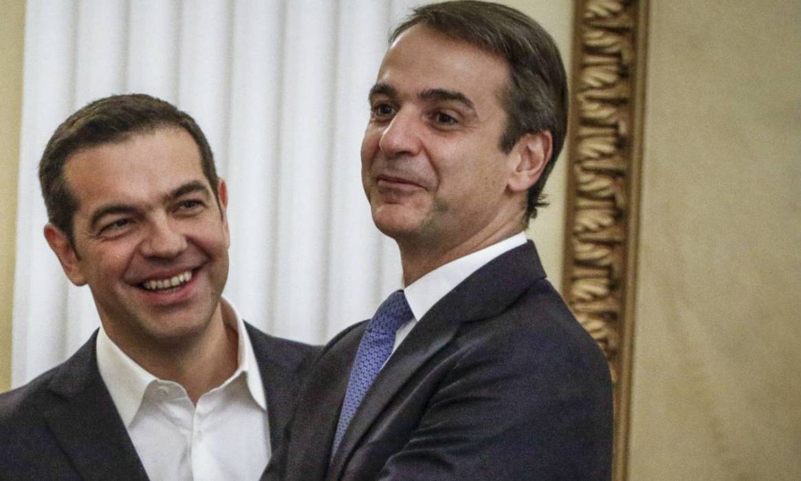 tsipras mitsotakis 630