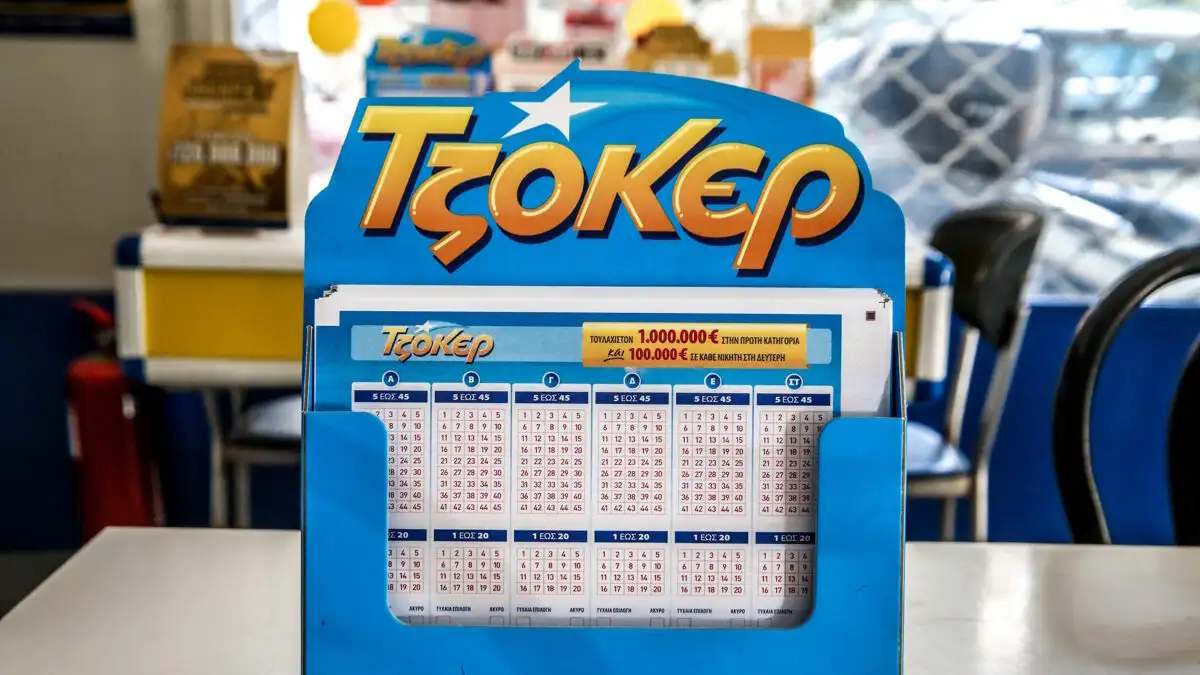 ΤΖΟΚΕΡ: Υπερτυχερός κέρδισε 11,6 εκατ. ευρώ – Πού παίχτηκε το «χρυσό» δελτίο 1 tzoker 03052026 1200x675 1