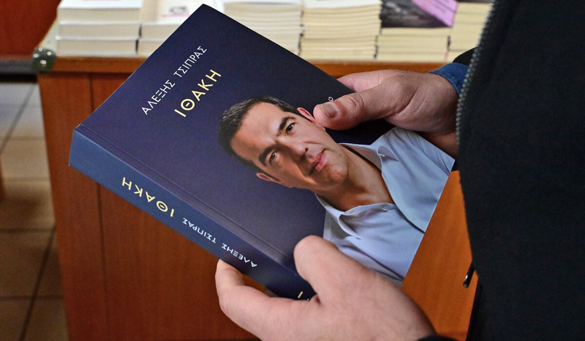 vivlio alexis tsipras 1200x700 1