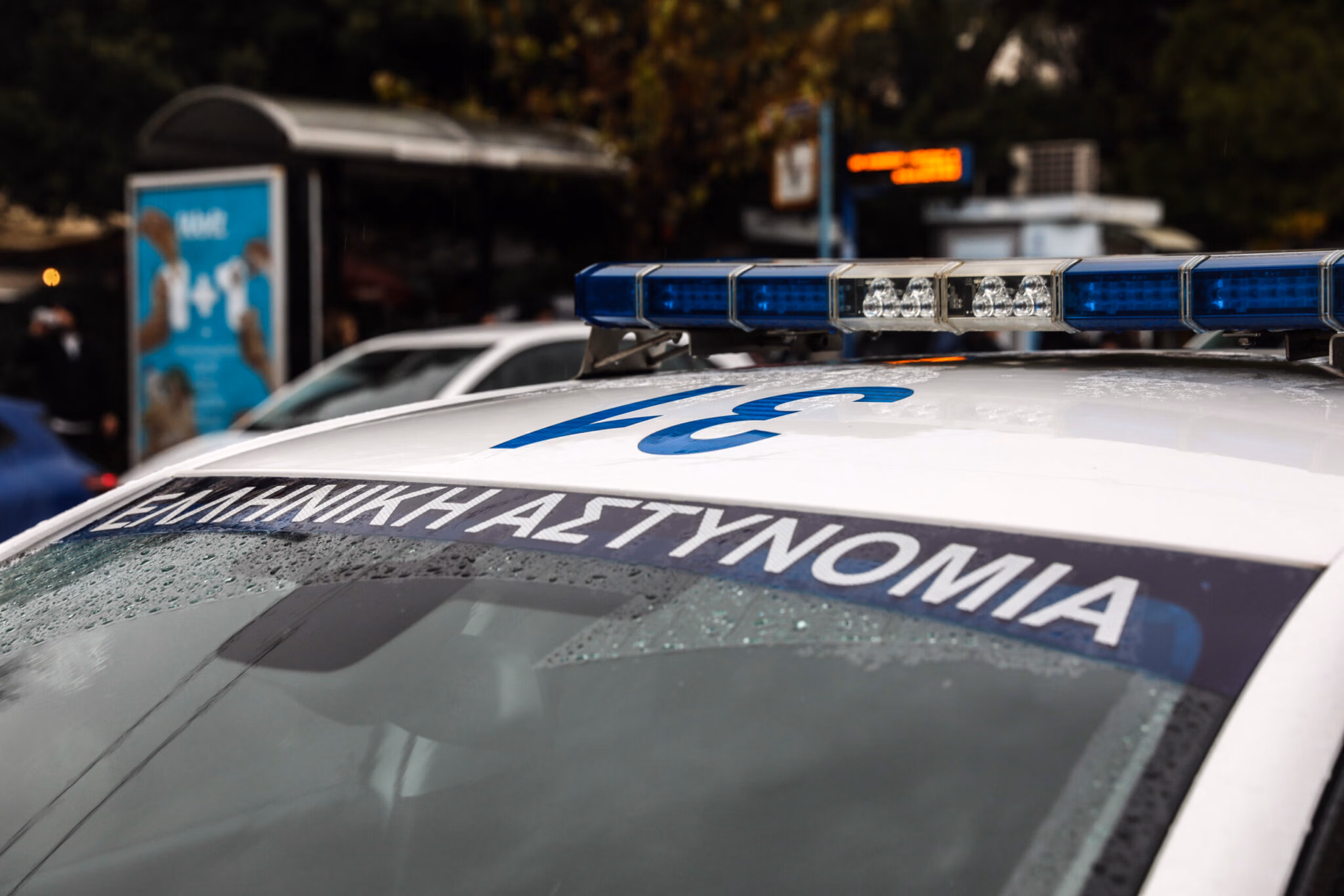 Συνελήφθη 32χρονος που κακοποιούσε τη σύζυγό του και δημοσίευε τα βίντεο στο διαδίκτυο - «Κοιτάξτε πώς κλαίει» 2 1