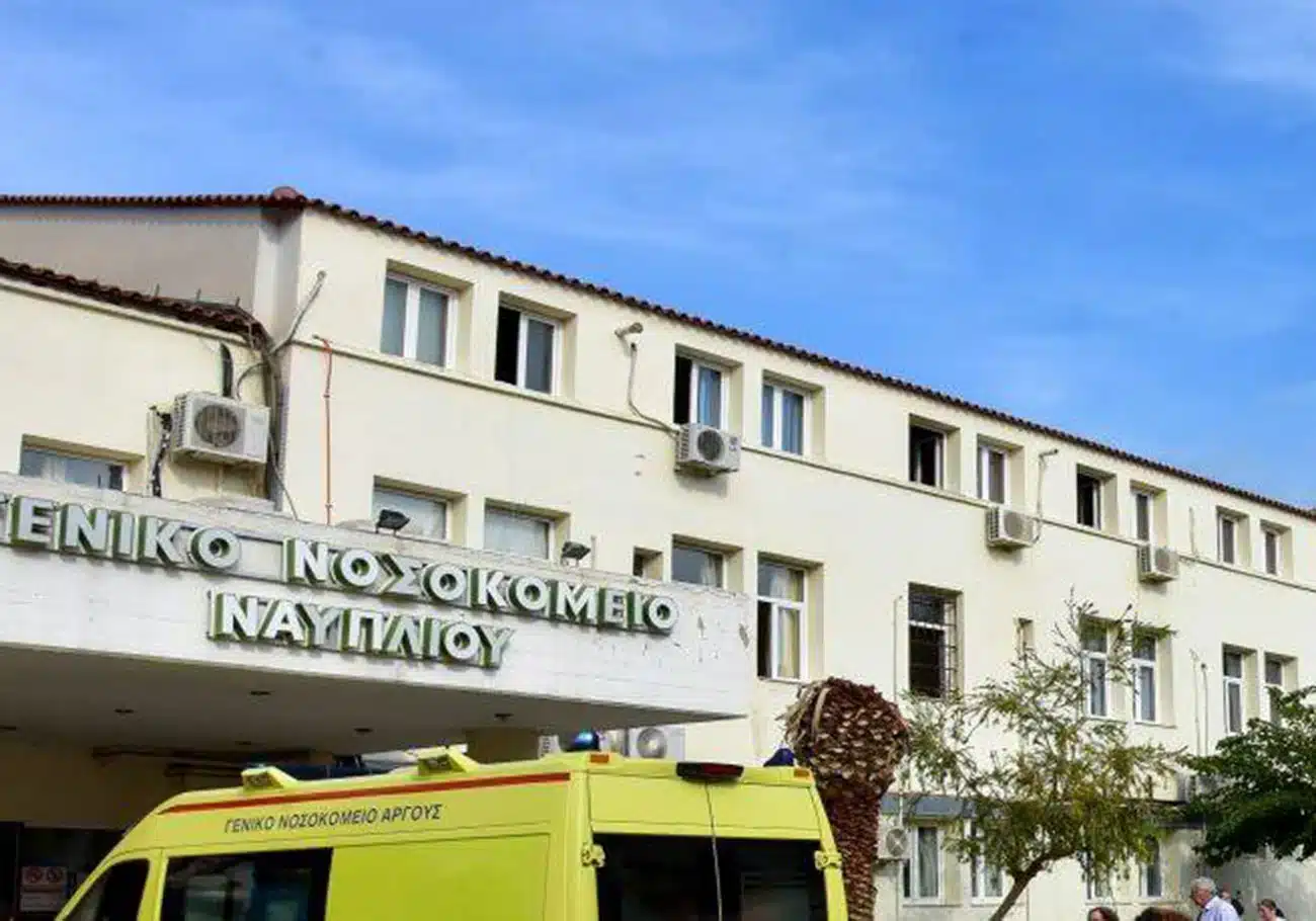 Τραγωδία στο Ναύπλιο: 55χρονη νοσηλεύτρια πέθανε εν ώρα εργασίας 2 183532 1.jpg