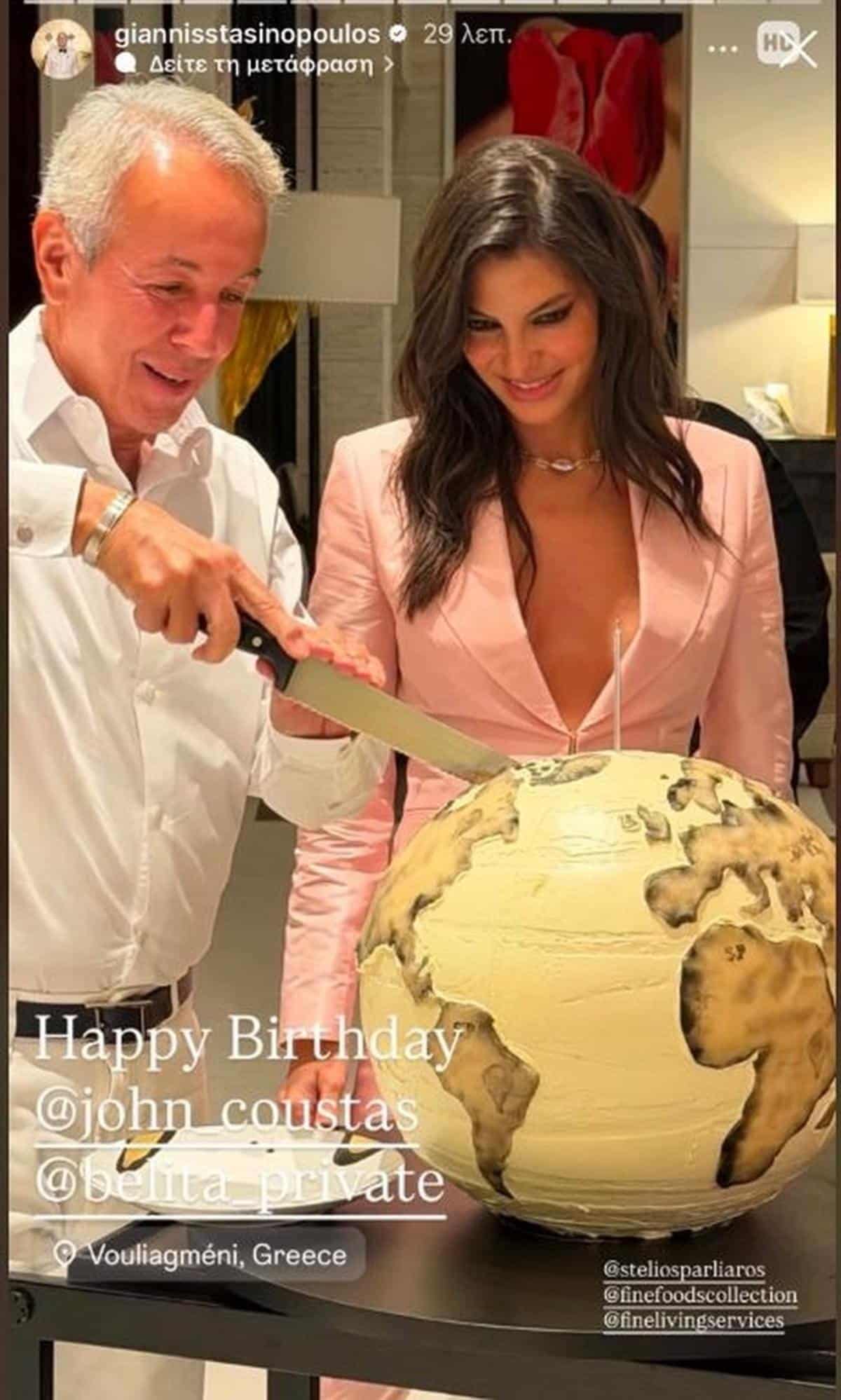 2 4
