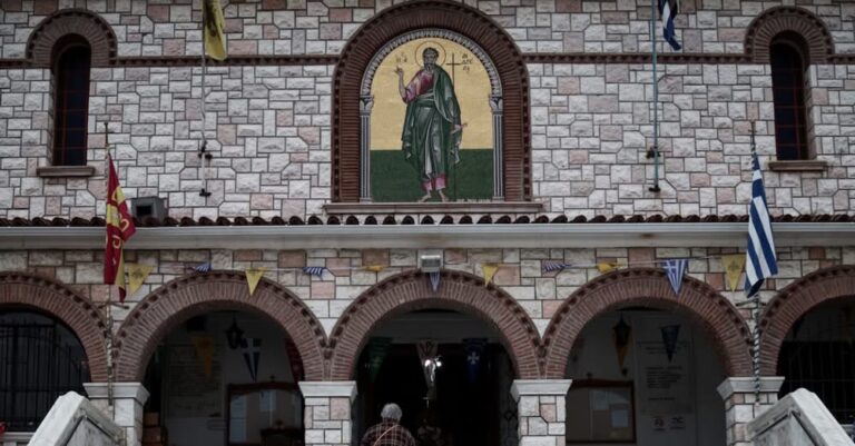 Αύξηση έως 95% στους μισθούς Αρχιεπισκόπου και Μητροπολιτών φέρνει το νέο πολυνομοσχέδιο