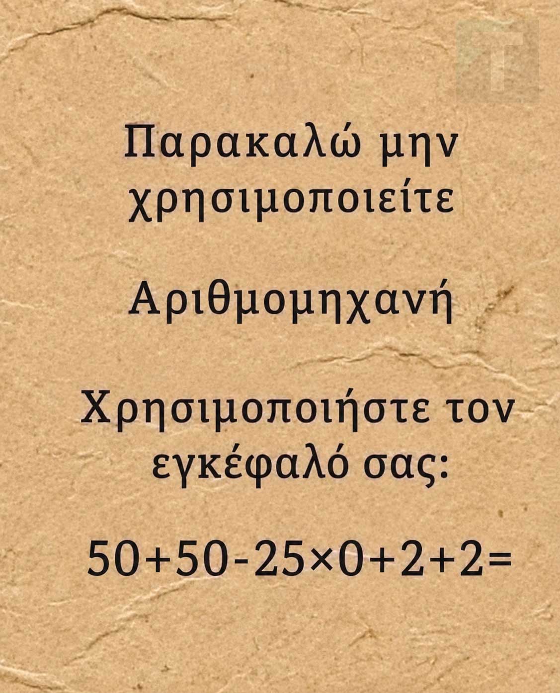 333 10
