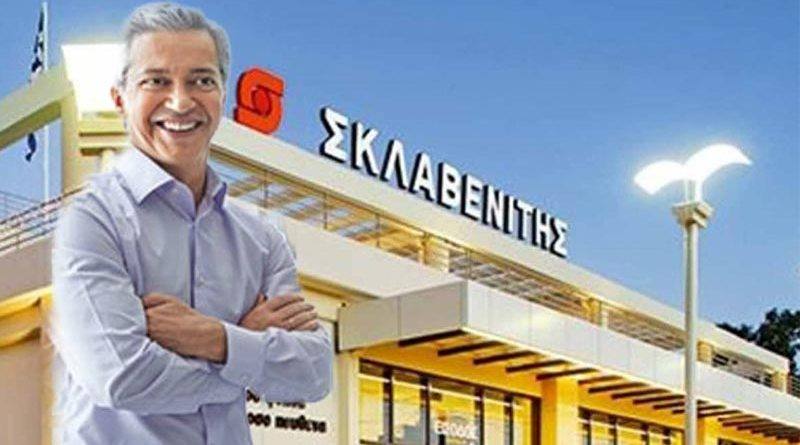 7064