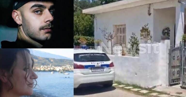 Διπλή δολοφονία στο Αίγιο: Τι έδειξε η ιατροδικαστική έκθεση των θυμάτων