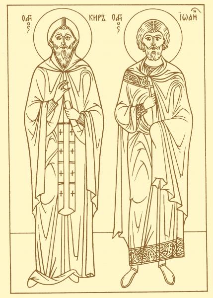 agioikyrosioannis01