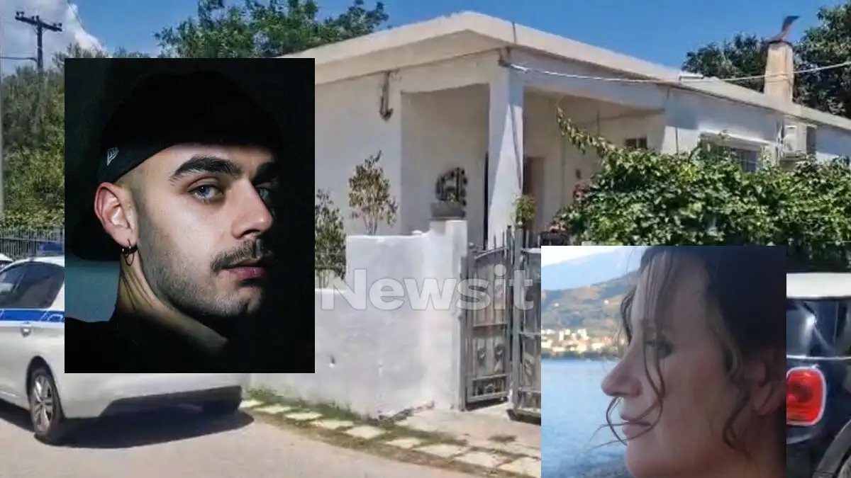 Διπλό φονικό στο Αίγιο: Αυτοί είναι η μάνα και ο γιος που βρέθηκαν σφαγμένοι μέσα σε λίμνη αίματος μέσα στο σπίτι τους 1 aigialeia dolofonia 1200x675 1