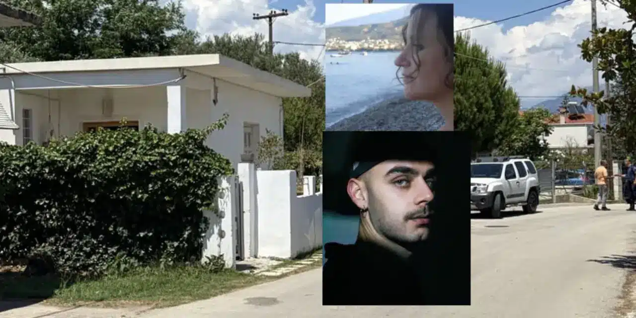 Ανατριχιάζει η αποκάλυψη του Μπαλάσκα για το φονικό στο Αίγιο: «Ο ιατροδικαστής τρελάθηκε με αυτό που βρήκε πάνω στη μάνα» 2 aigio efklima gios mana foto spiti.jpg 1