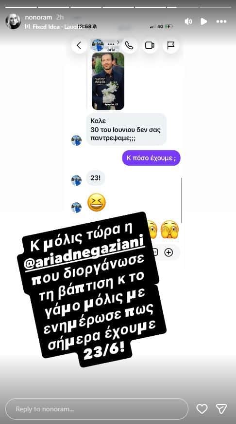 bbb