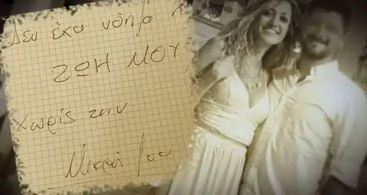 dora zaharia15