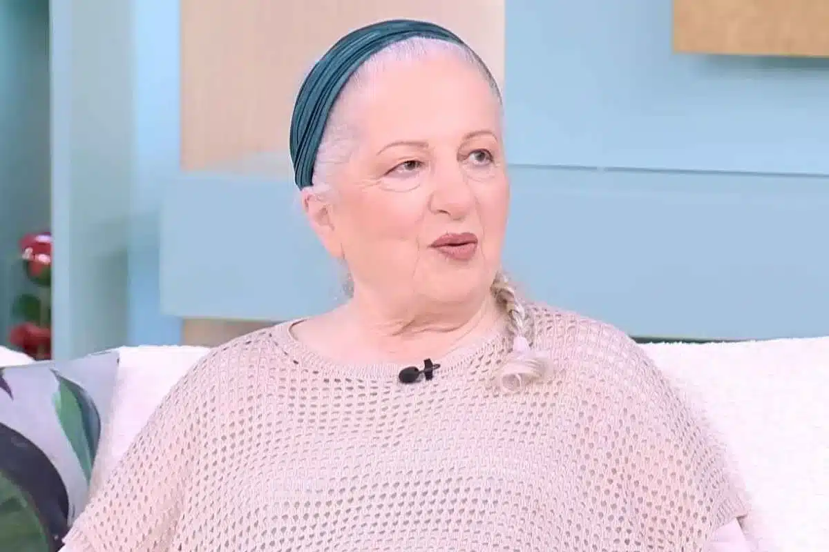 eleni gerasimidou