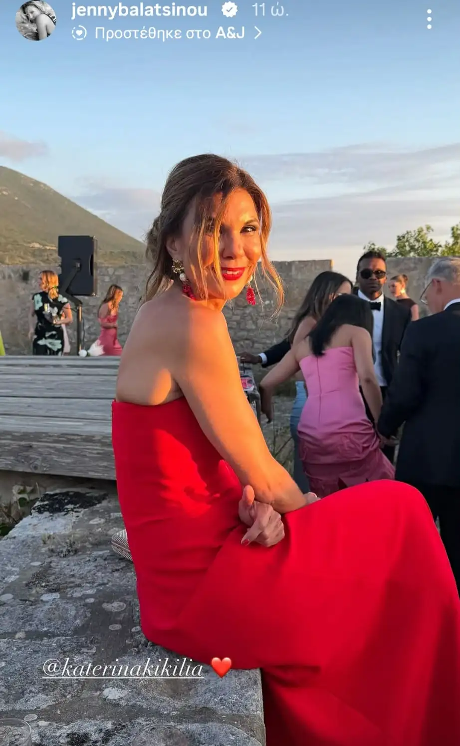 gamos kostopoulou12