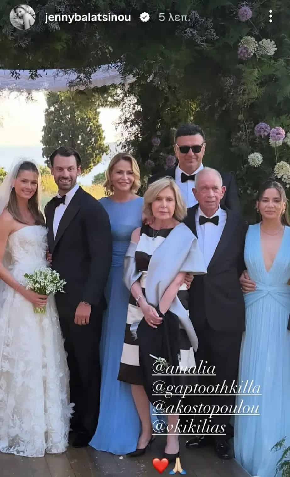 gamos kostopoulou14