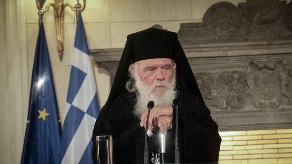 ieronymos123