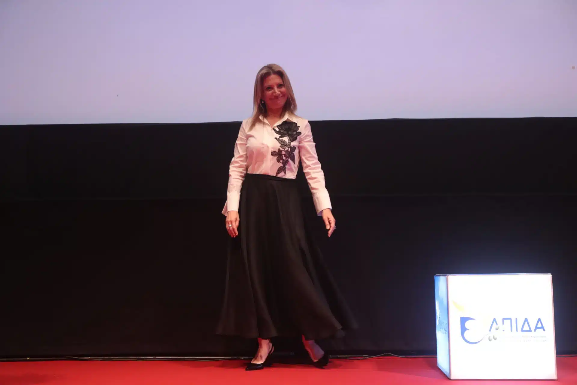 karystianou 1