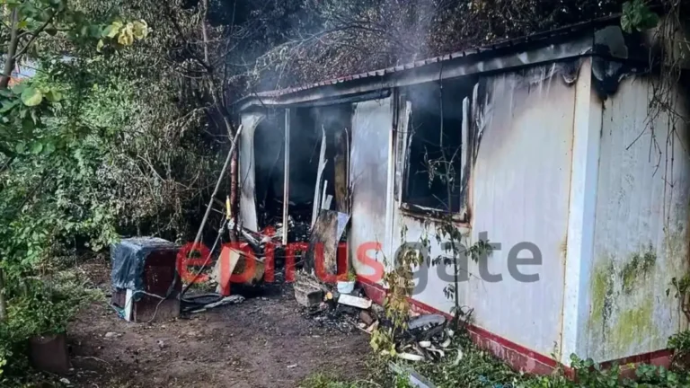 Η τραγική ιστορία των αδερφών που απανθρακώθηκαν στην Κόνιτσα – Ζούσαν από το 1996 σε κοντέινερ