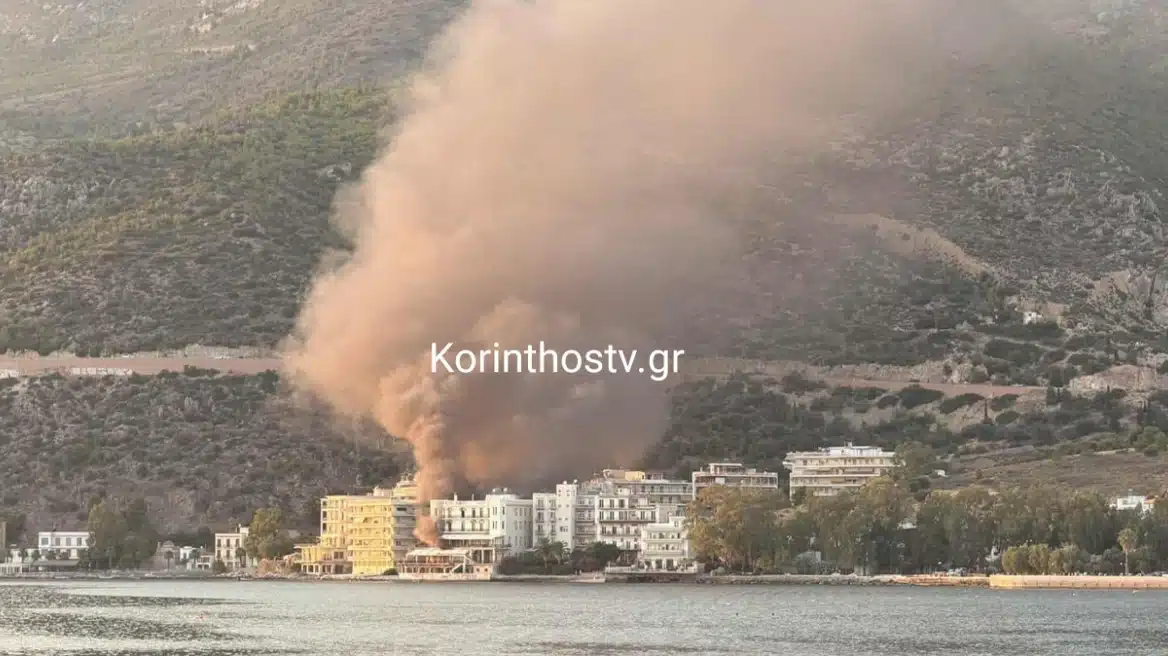 Λουτράκι: Φωτιά σε εγκαταλελειμμένο ξενοδοχείο δίπλα σε σπίτια 1 maketa loutraki fotia korinthostv