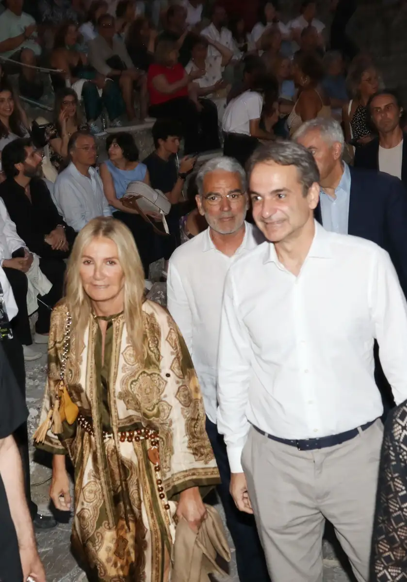 mitsotakis 354
