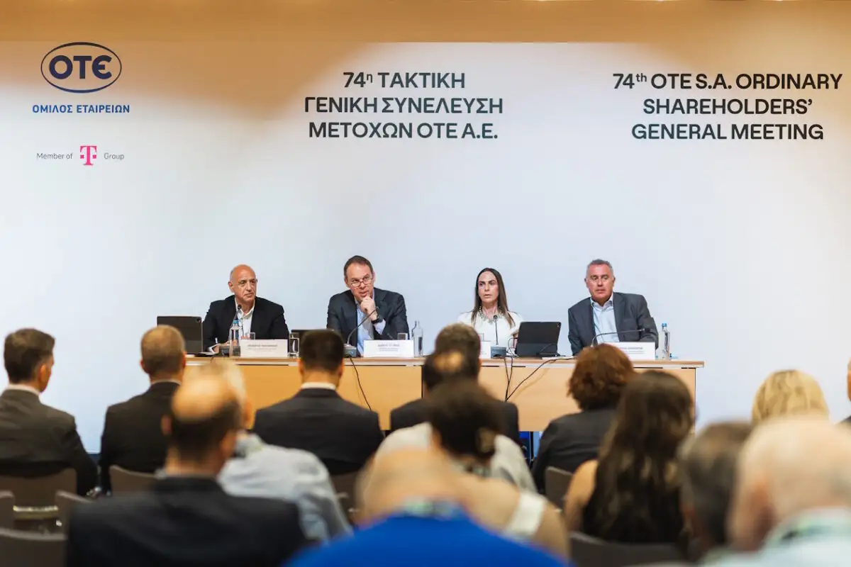 Τέλος εποχής για την Cosmote που αλλάζει όνομα - Πώς θα λέγεται πλέον 3 ote telekom 1200x800 1