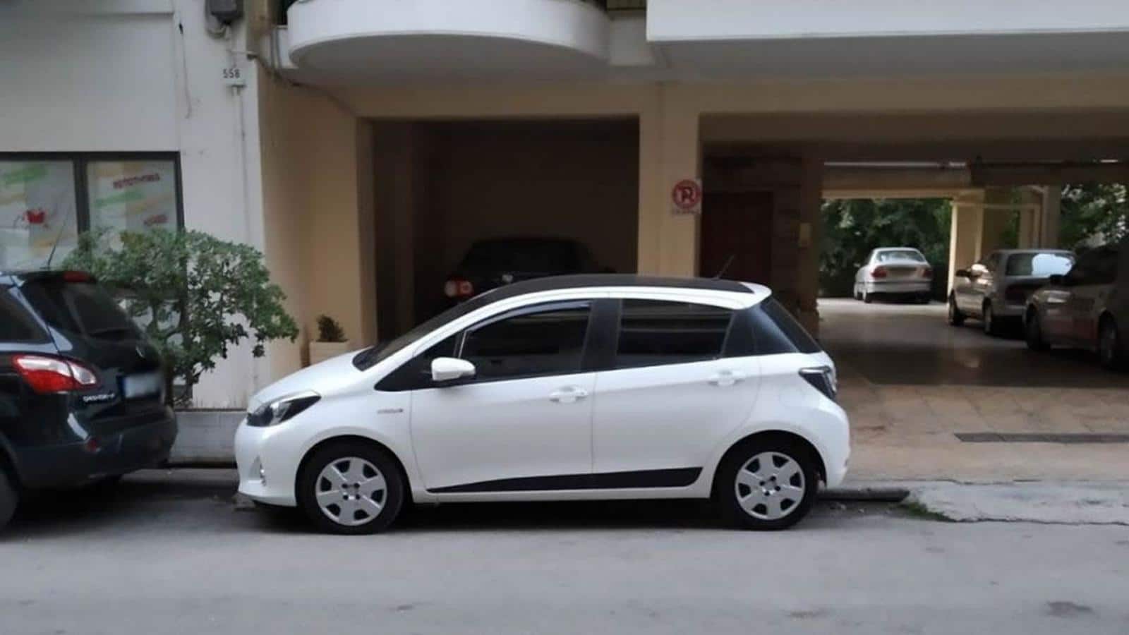paranomi stathmeusi 1