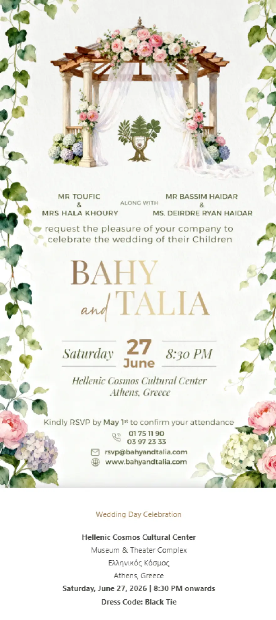 prosklisi gamou bahy talia