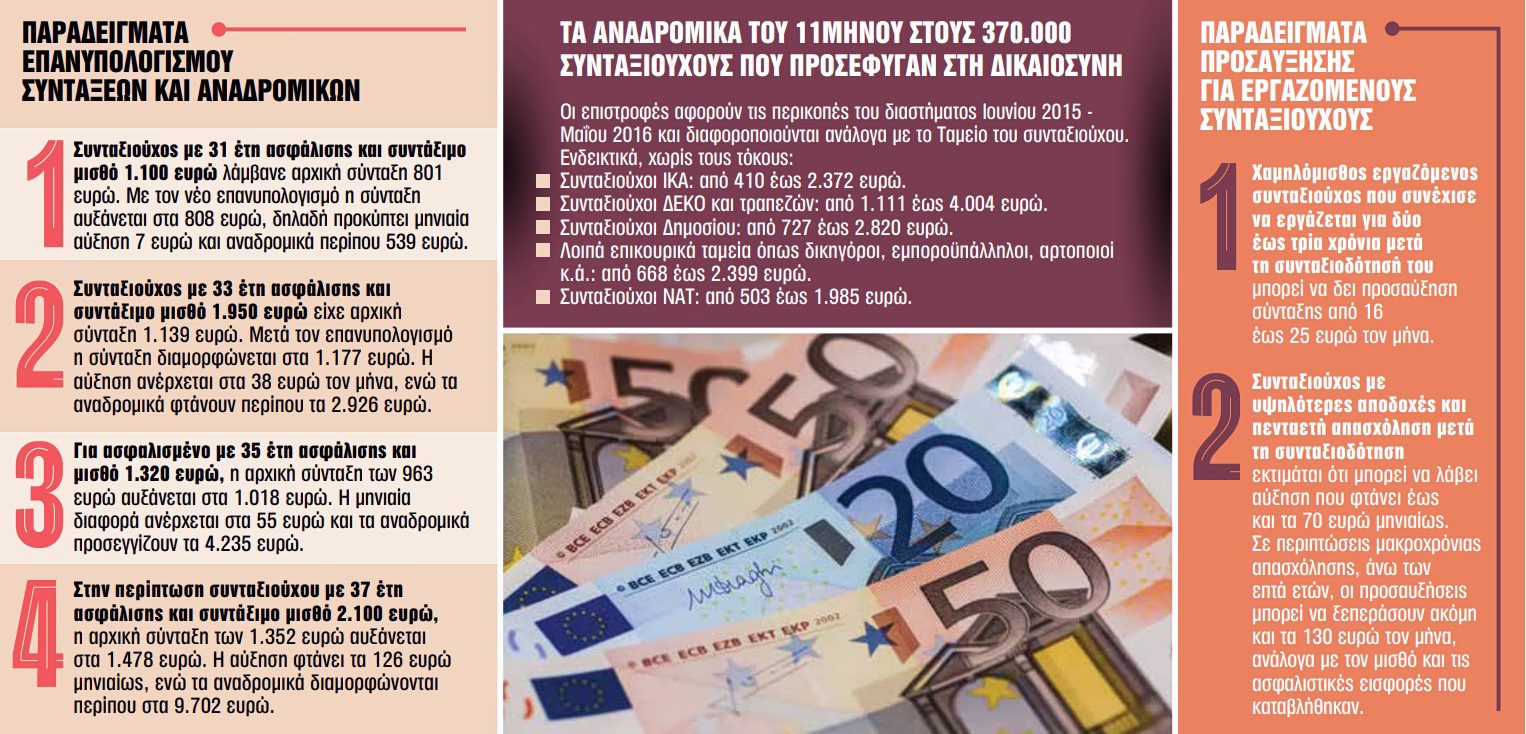 screenshot 2026 06 04 134754