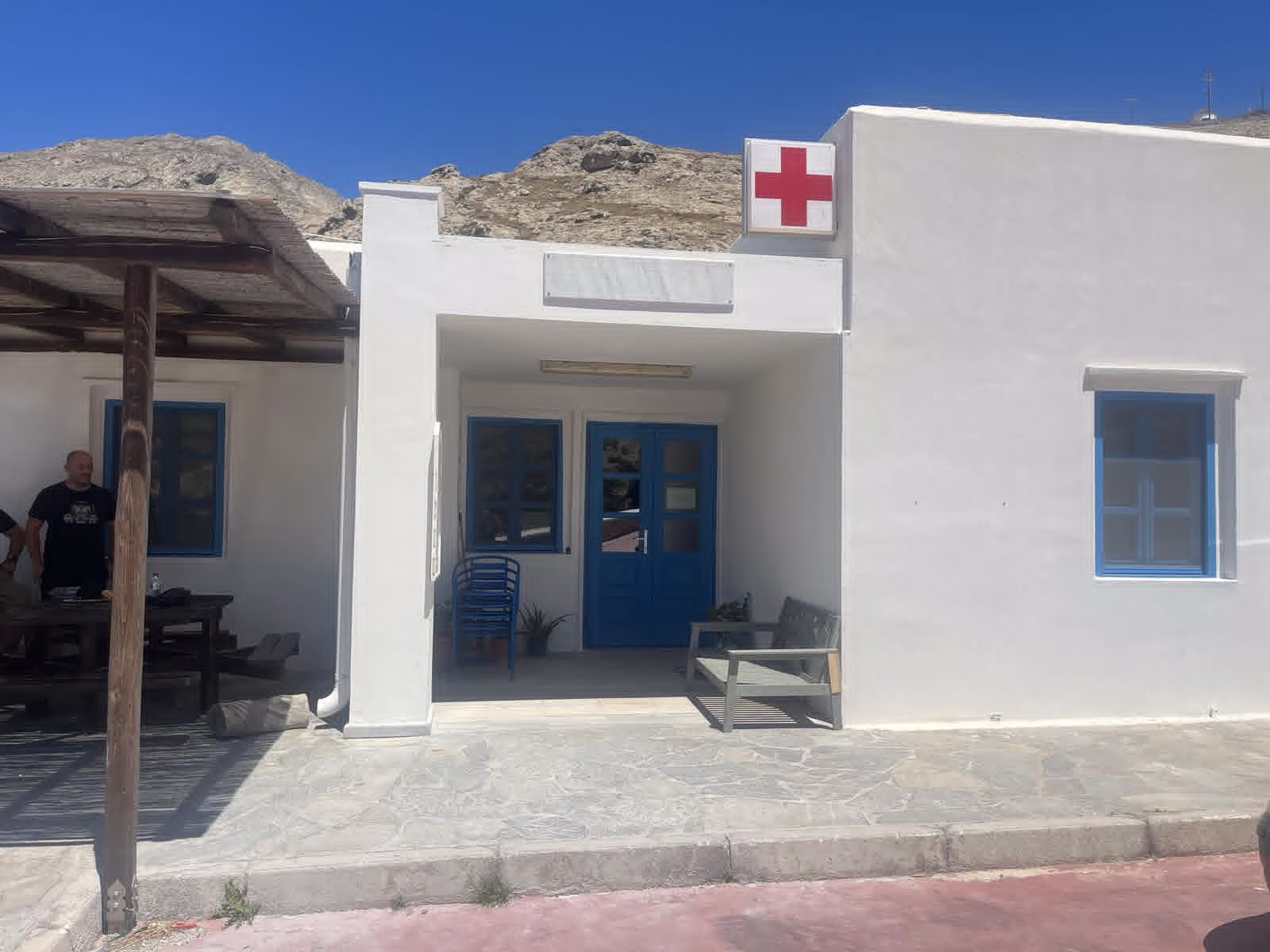 serifos giatros 5