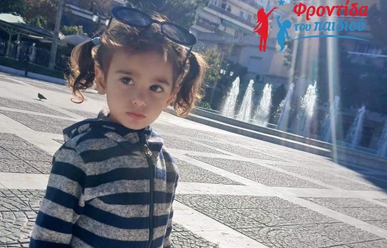 stella 02 e1781172367150