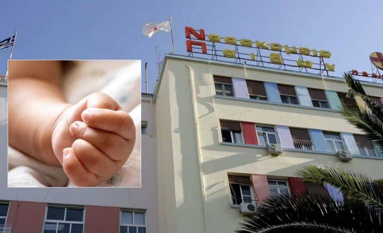 Σε κρίσιμη κατάσταση βρέφος 4 μηνών μετά από τροχαίο – Νοσηλεύεται στο Παίδων «Αγλαΐα Κυριακού»