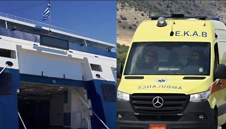 Ζήτησαν από πλήρωμα του ΕΚΑΒ που μετέφεραν καρκινοπαθή να πληρώσουν ακτοπλοϊκό εισιτήριο 