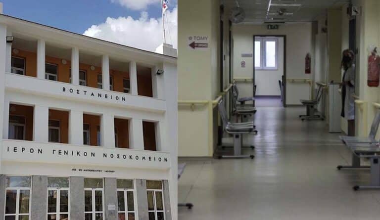 Θρήνος στη Μυτιλήνη: Έφυγε από τη ζωή 36χρονη γιατρός μετά από σοβαρές επιπλοκές στον τοκετό