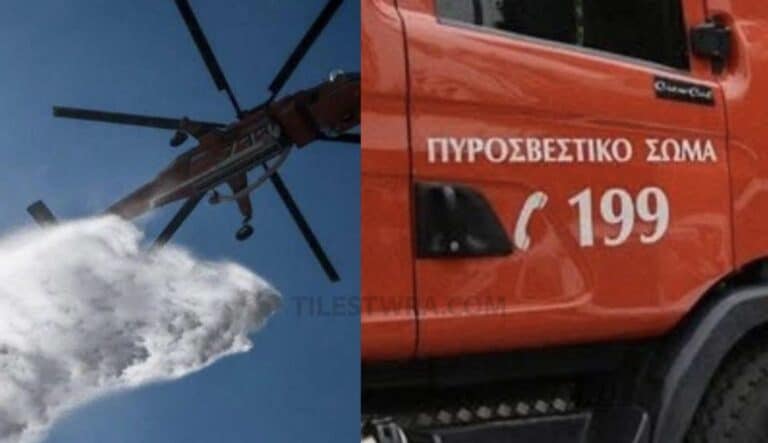 Φωτιά στον Ασπρόπυργο – Ισχυρές δυνάμεις της Πυροσβεστικής στην περιοχή