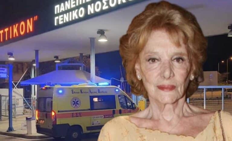 Νοσοκομείο Αττικόν: 90χρονος πήγε να μπει στο δωμάτιο της Μάρως Κοντού με μαχαίρι