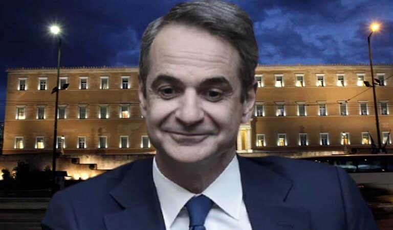 Χαρές σήμερα στην ΝΔ – Νέα δημοσκόπηση δίνει «πανύψηλο» ποσοστό