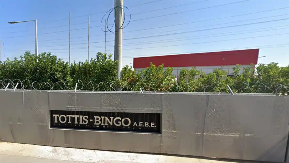 Πρόστιμο-μαμούθ σε πασίγνωστη ελληνική εταιρία για αθέμιτη κερδοφορία σε 33 προϊόντα σοκολάτας 2 tottis bingo