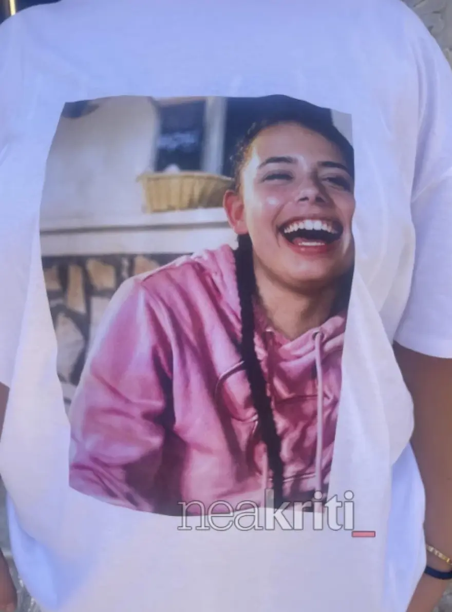 troxaio maria dikastirio 2