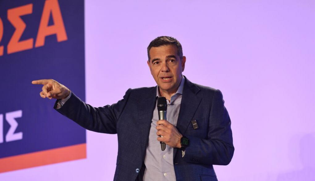 tsipras elas 30302