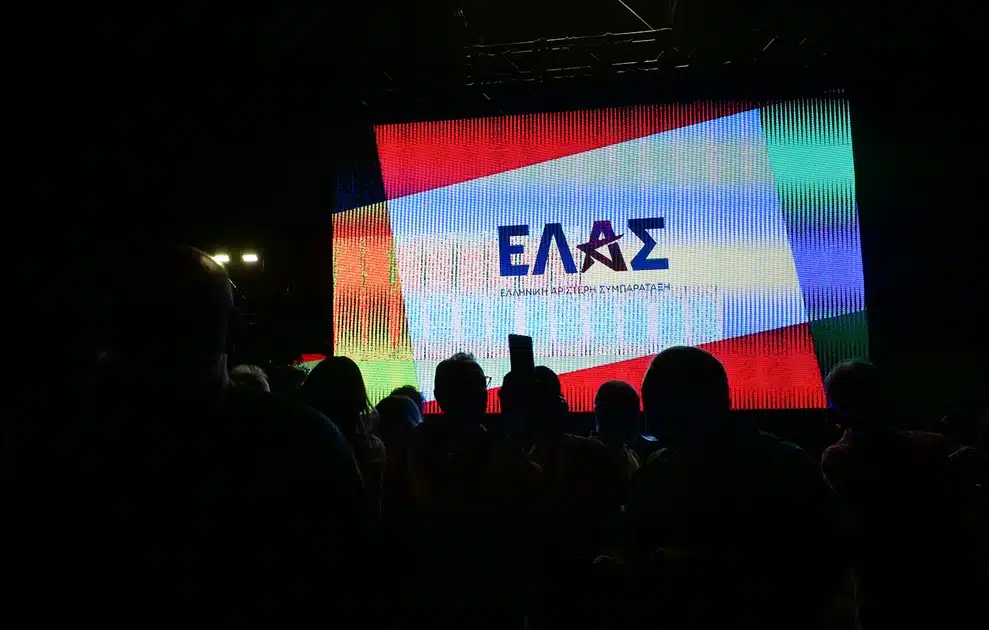 Ετοιμάζεται ξανά να αναλάβει την Ελλάδα - Αυτοί είναι οι «εκλεκτοί» του Τσίπρα για τους τομείς κλειδιά 2 tsipras elas6