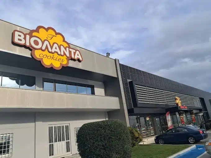 Βιολάντα: Η οικογένεια ιδρύει νέα εταιρεία μπισκότων εν μέσω της κρίσης για την τραγωδία 3 unnamed 1