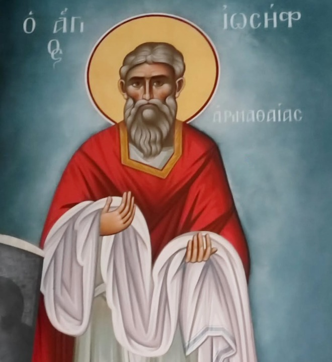 Σήμερα γιορτάζει ο Άγιος που προσβλήθηκε από βαριά σωματική ασθένεια 2 1 5