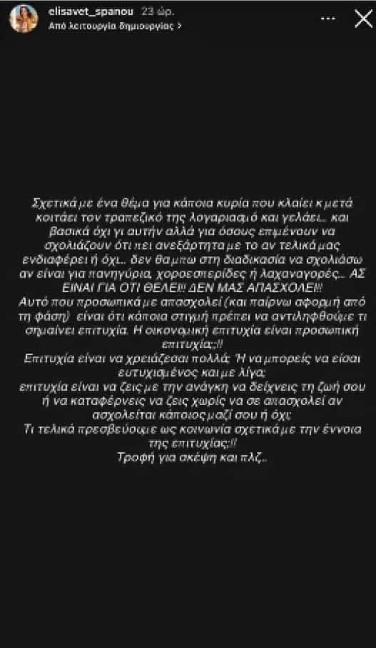 164a83bd 3ead 402c b3a8 b2f1627325b7