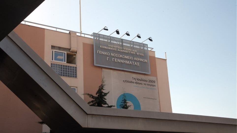 Τσακάλι δάγκωσε στο πρόσωπο 4χρονη και το έσερνε από την πλάτη 3 200318142743 nosokomeio gennimatas