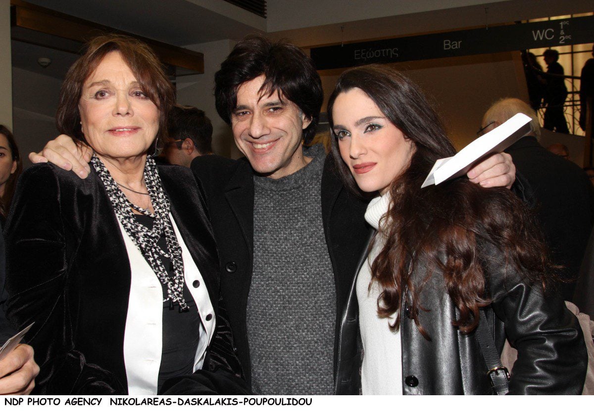 alexis stamatis mpetty arvaniti eva simatou 1