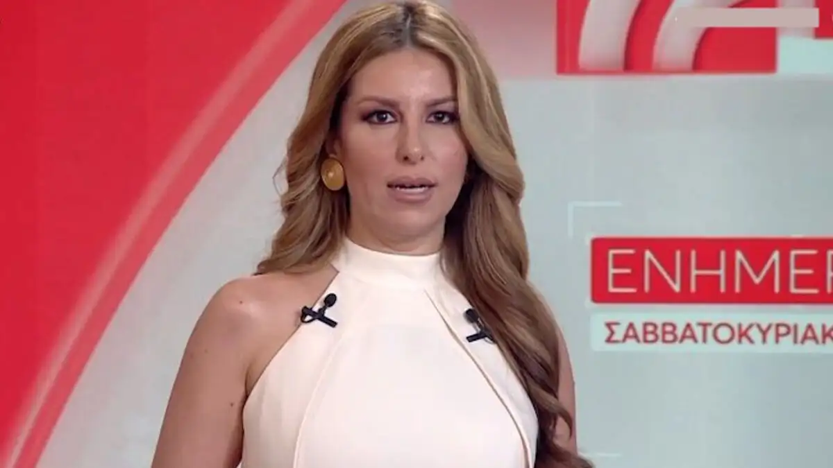 anastasia giamali 1200x675 1