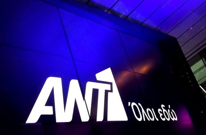Αυτοί είναι οι δύο Έλληνες δημοσιογράφοι που αναλαμβάνουν το «Καλημέρα Ελλάδα» - Η επίσημη ανακοίνωση του ΑΝΤ1 3 antenna