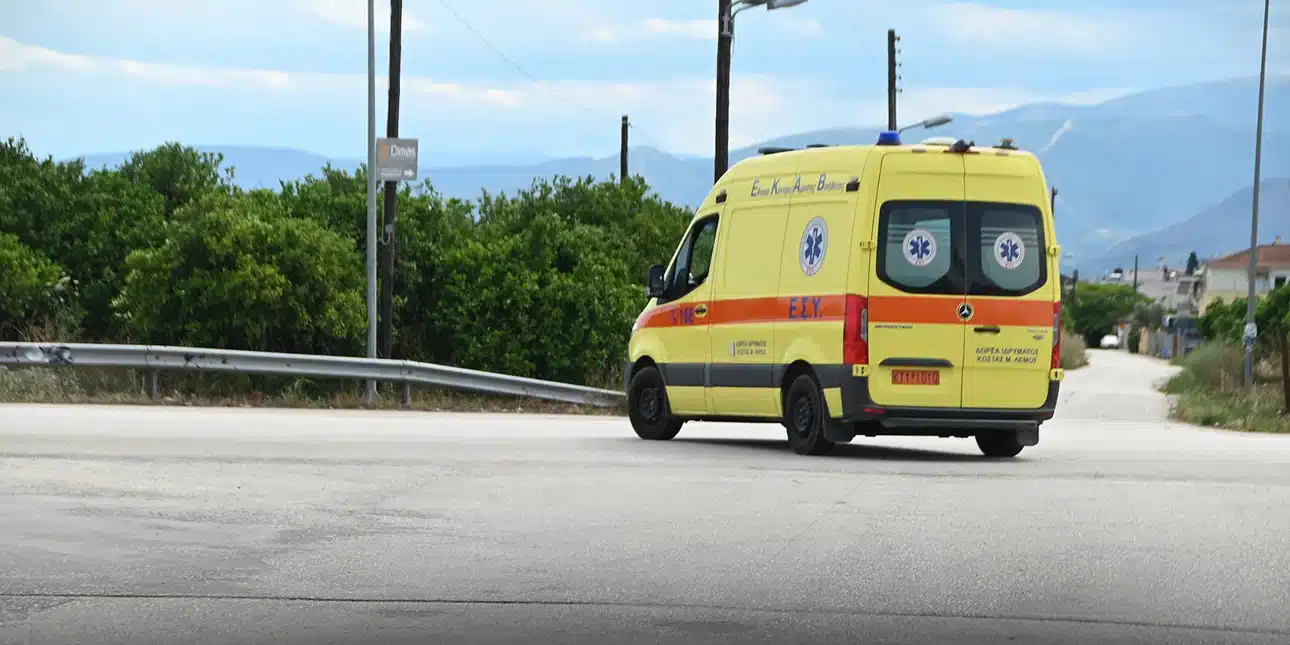 asthenoforo ekav eurokinissi.jpg